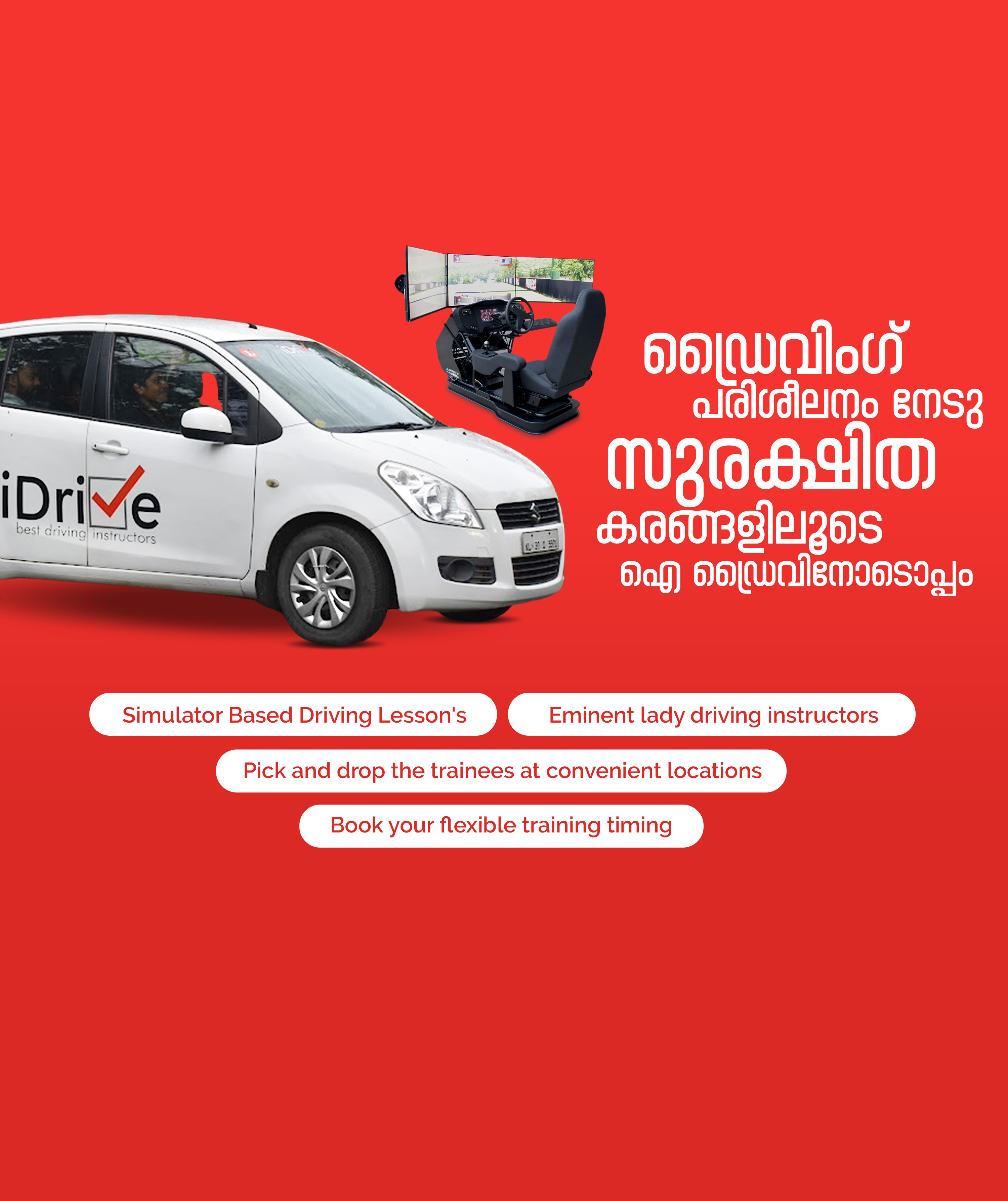 I Drive Driving School 